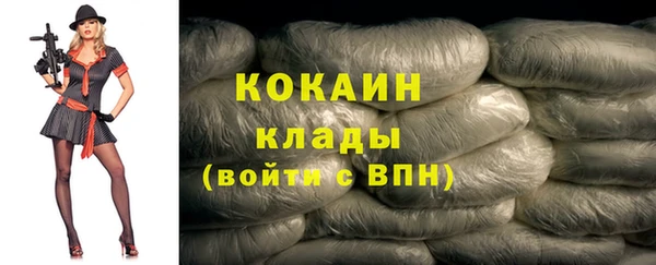 прущие крисы Абдулино