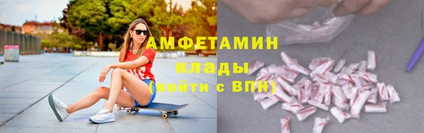 кокс Абаза