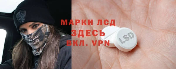 прущие крисы Абдулино