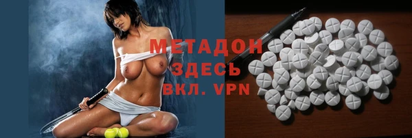 кокс Абаза