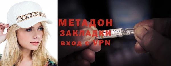 кокс Абаза
