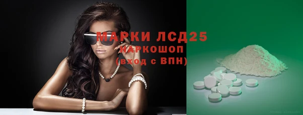 прущие крисы Абдулино