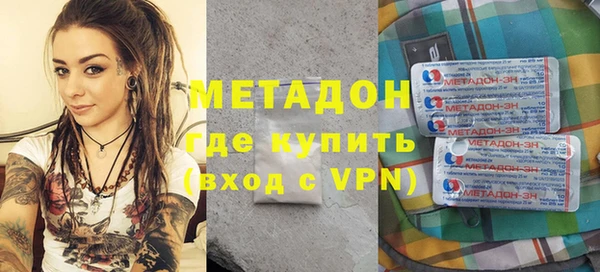 кокс Абаза