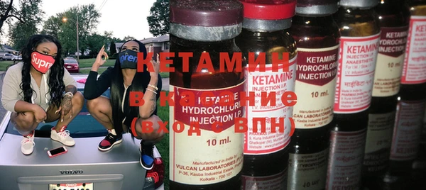 кокс Абаза