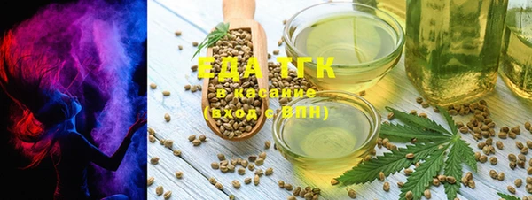 кокс Абаза
