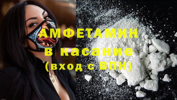 прущие крисы Абдулино