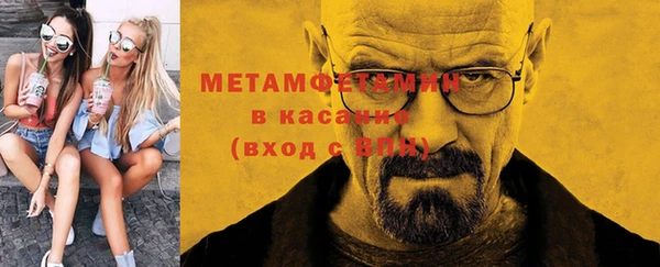 прущие крисы Абдулино