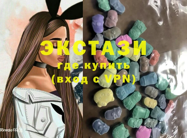 кокс Абаза