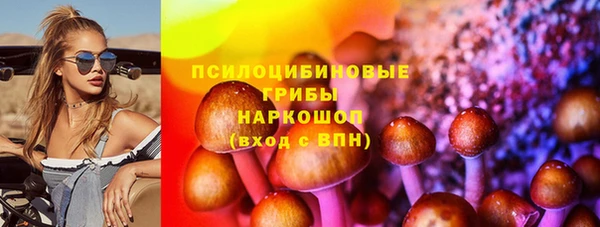 прущие крисы Абдулино